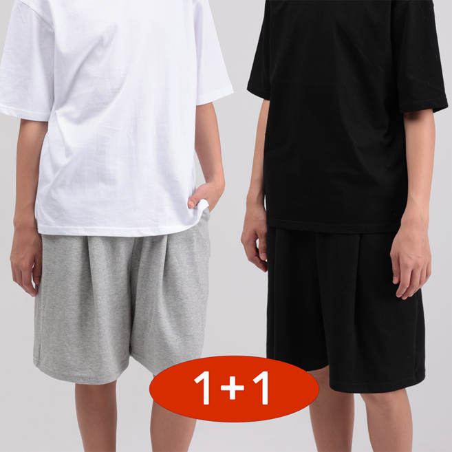 국내 생산 마고 주니어 원턱 버뮤다 팬츠 키 140 150 160 170 ( 단품 & 1+1 )