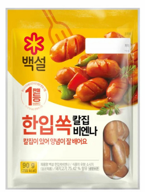 (냉장)[백설]한입쏙비엔나90g, 2개, 90g