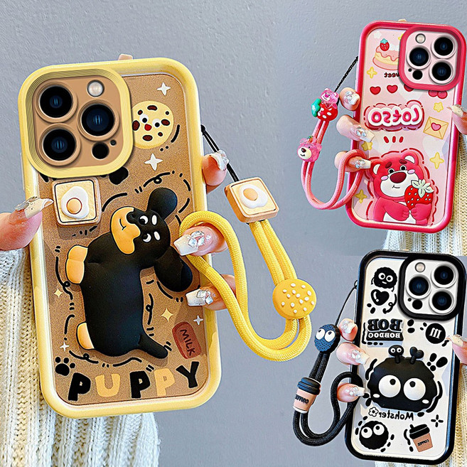 갤럭시 a15 a21s a23 a24 a25 귀여운 곰돌이 강아지 캐릭터 입체 스트랩 키링 실리콘 케이스