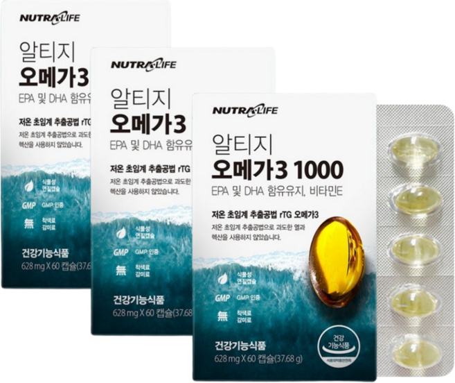 저온 초임계 추출 뉴트라라이프 알티지 오메가3 1000 3개월분 식물성 연질 캡슐 눈 기억력 혈행 개선 혈액순환, 3개, 60정