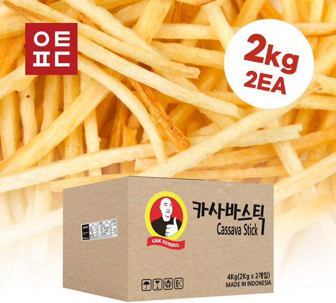 아트푸드 카사바스틱 대용량 벌크, 2kg, 1개