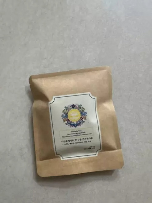 나인플레이트 로스팅 하루견과류 결혼 돌 선물 세트 답례품 갓 구운 클래식 25g 30포(클래식 박스), 1세트