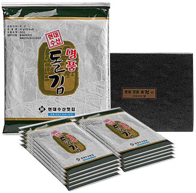 현대수산맛김 보령 대천김 명품 돌김, 8개
