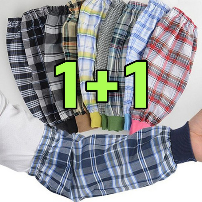 [1+1] 핸더스 국산 선염지 팔토시 다용도 작업 토시 미술, 상세페이지 참조