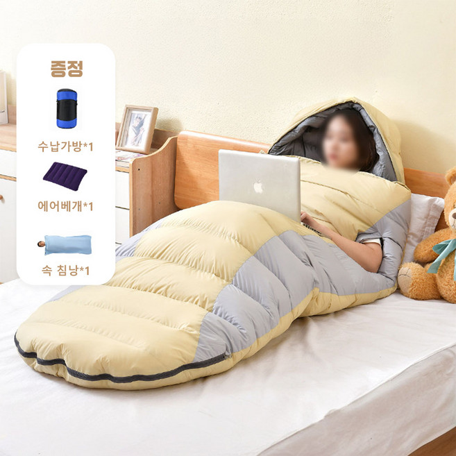 YF 머미형 구스다운 겨울 침낭 백패킹 캠핑이불 2300g, 1개, 베이지