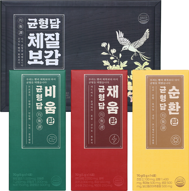 균형담 체질보감 비움 채움 순환 3종 체질개선 영양제 세트 42포 210g, 1세트, 42회분