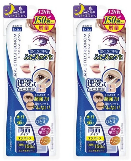 D-UP 디업 원더아이 쌍커풀테이프 누드쌍테 엑스트라 120매, Extra 120매입, 2개 - 쿠팡