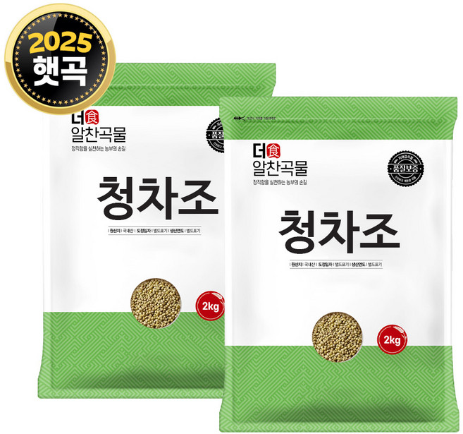 더알찬곡물 국산 청차조 4kg (2kgx2봉) 차조, 2개, 2kg