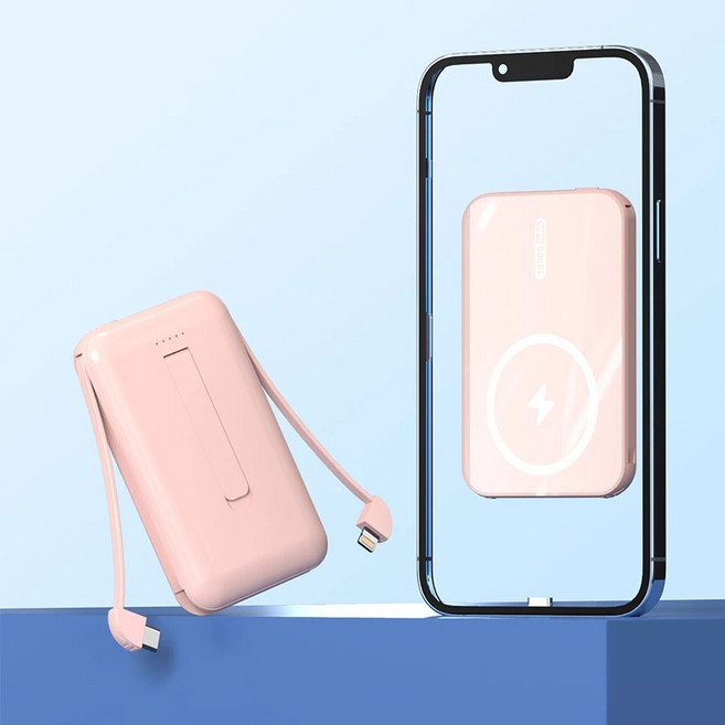 20000mAh 超薄磁吸行動電源 自帶線 手機支架 隨身充電寶, 草莓粉-10000mAh