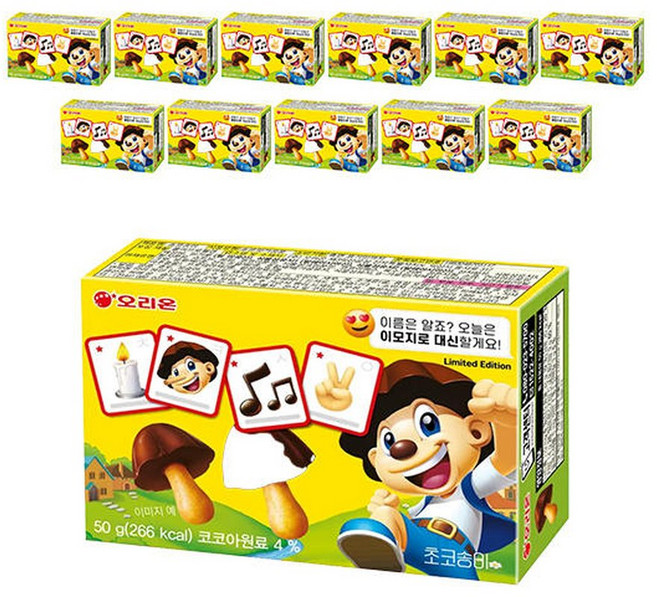 초코송이 1P(만우절 한정판) 12개, 50g