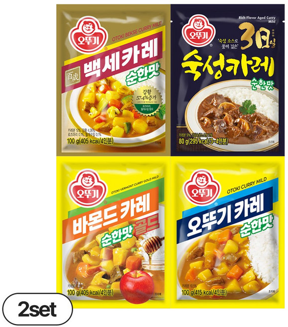 오뚜기 분말카레 순한맛 4종 2개씩(오뚜기카레+바몬드카레골드+백세카레+3일숙성카레), 1세트, 760g