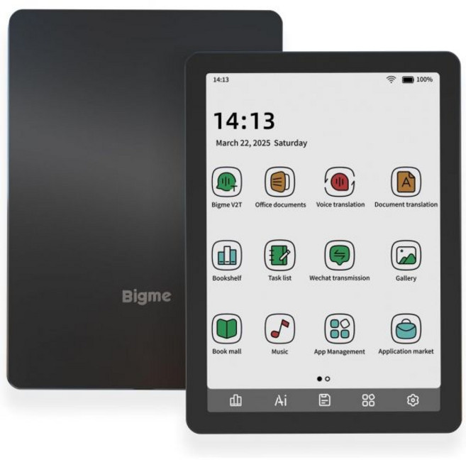 Bigme 빅미 B6 컬러 eReader 6인치 E 잉크 전자책 리더기 안드로이드 14 4GB 64GB 조절 가능한 전면 조명 오디오북 블랙 288123, Black2