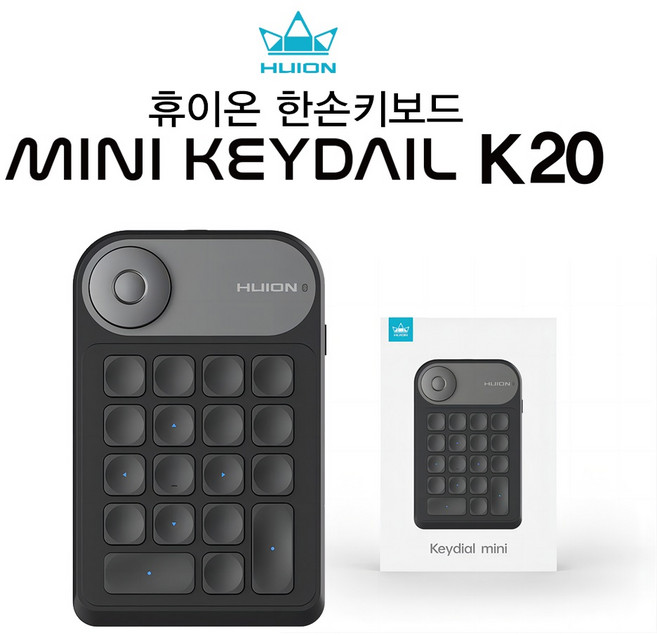 휴이온 K20 무선 블루투스 한손키패드 KeyDial Mini, 혼합색상