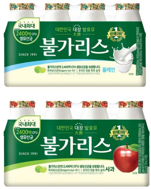 남양 불가리스 150ml (4입)x2개 (사과1＋플레인1) 냉장무배
