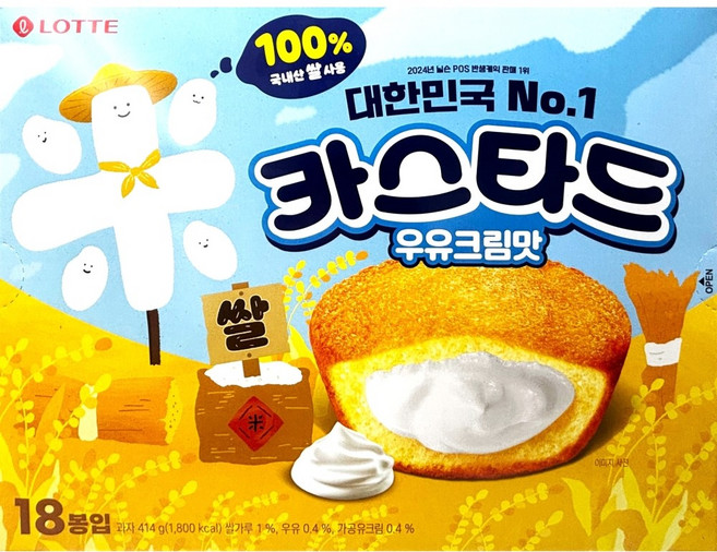 롯데 카스타드 우유크림맛, 414g, 1박스