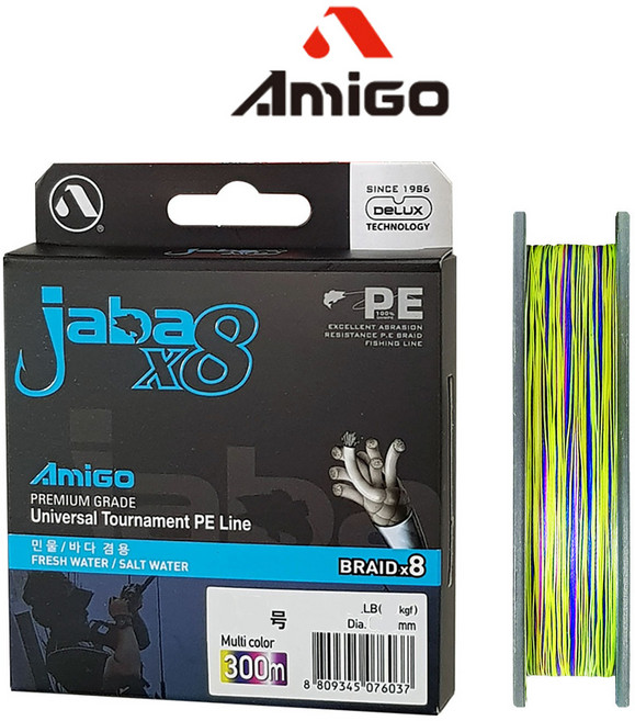 아미고 자바 8합사 300미터 5색합사, 1개, 오색 멀티