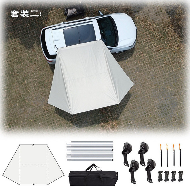 小日子家居館 汽車側邊天幕 SUV自駕遊戶外野營遮陽棚, 白色 2m鐵桿套裝(重量大約3.5kg,200 * 300cm