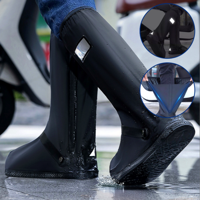 오너백 빗길 미끄럼방지 고급 신발방수커버