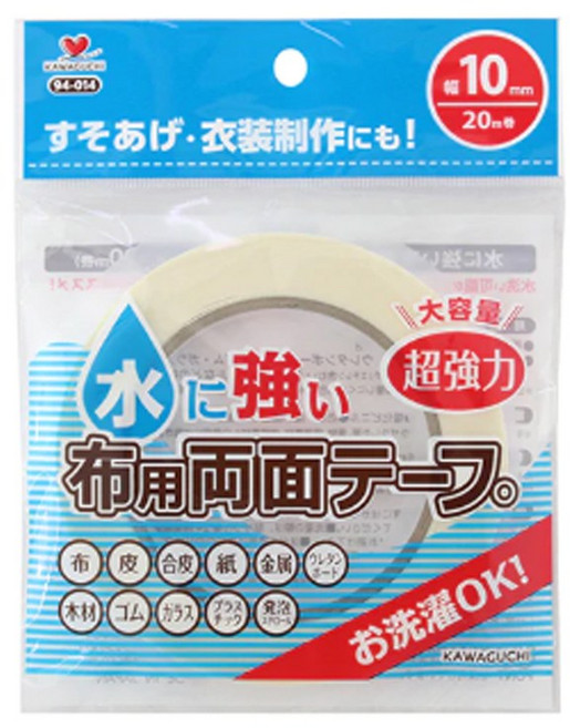 가와구찌 수강 양면 테이프 물에 강한 의류용 다림질 부착형 세탁가능, 폭10mm, 1개, 화이트 폭10mm