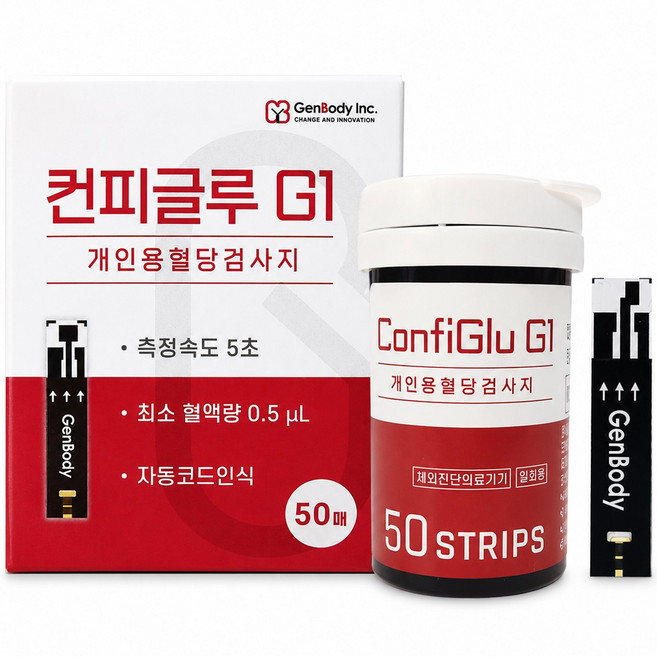 젠바디 컨피글루 G1 개인용 혈당 측정 검사지, 50개입, 1개