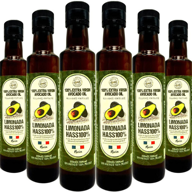 리모나다 최상급 엑스트라버진 HASS 품종 100% 냉압착 아보카도오일, 6개, 250ml