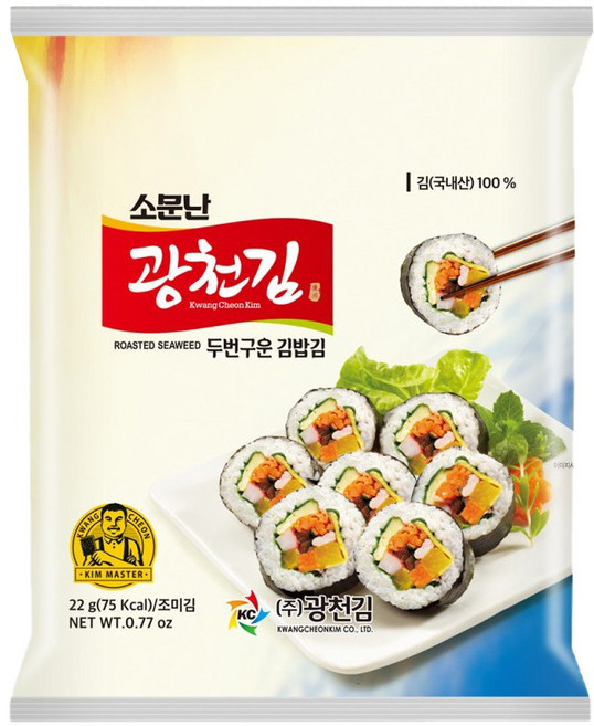광천김 소문난 두번 구운 김밥김, 22g, 100개