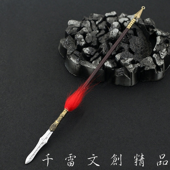 千雷文創 岳飛槍 30cm, 1個, 飄逸穗