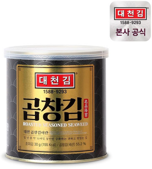 대천김 명품 세트 30g 12캔, 대천김 바로배송 명품 곱창김 캔김 선물세트 30g x, 12개