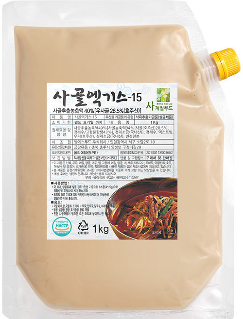 사골엑기스-15 1kg*10, 1개, 10kg