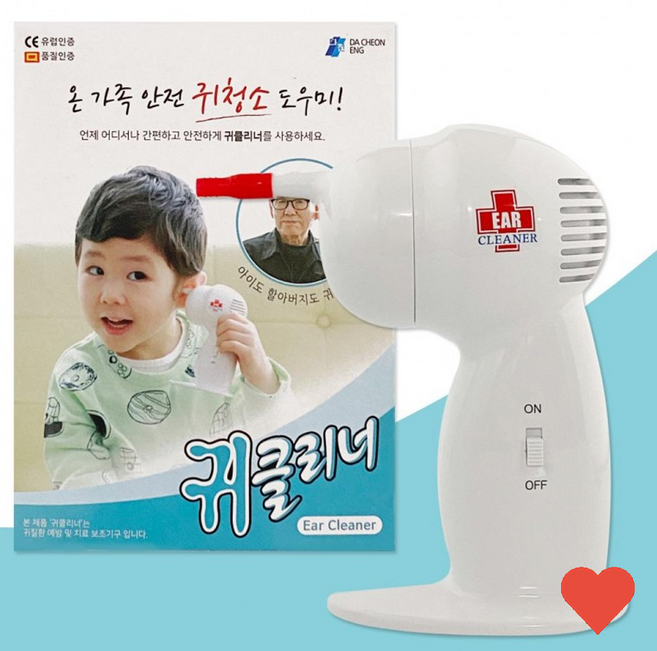 수영용품 국내산 전동 귀 클리너 흡입식 청소 귀후비개, 1개