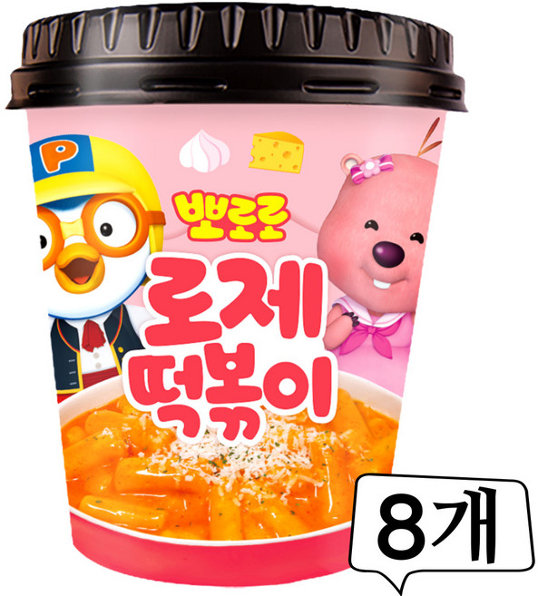 뽀로로 로제 떡볶이 115g 5개