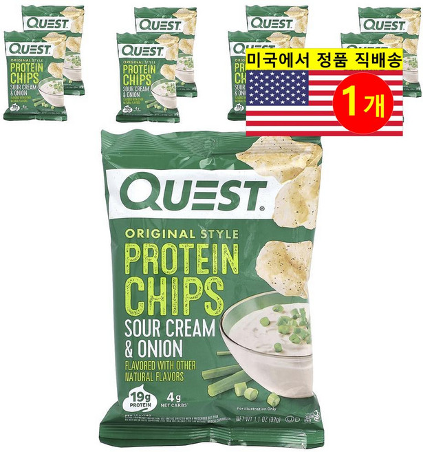 Quest Nutrition 건강 간식 프로틴 에너지 영양 보충 스낵 오리지널 스타일 사워 크림 & 양파 프로틴 칩 8개입 256g 1개