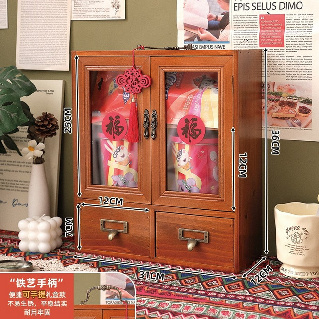 일공이오마켓 원목미니진열장 원목진열장 장식장가구 원목3단진열장 화분진열대 원목수납장, 빈티지휴대용양문아크릴