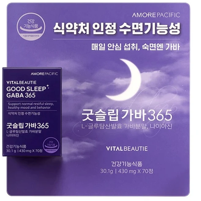 바이탈뷰티 굿슬립 가바365, 70정, 1개 - 쿠팡