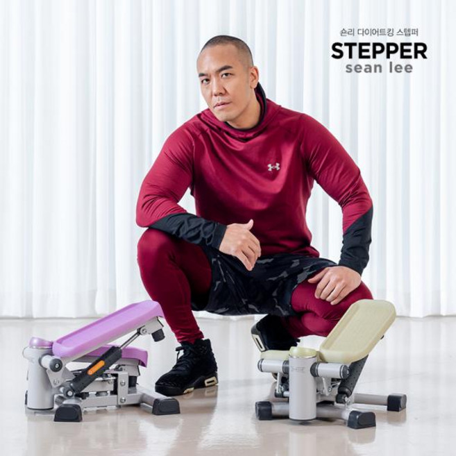 스포틀러 숀리 다이어트킹 투인원 듀얼 멀티 스텝퍼, 스모키핑크