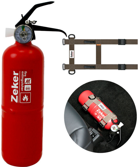 차량용 소화기 가정용 분말 미니 휴대용 자동차 주방용 캠핑 KFI, 0.7kg, 1개, 레드+스트랩(브라운)