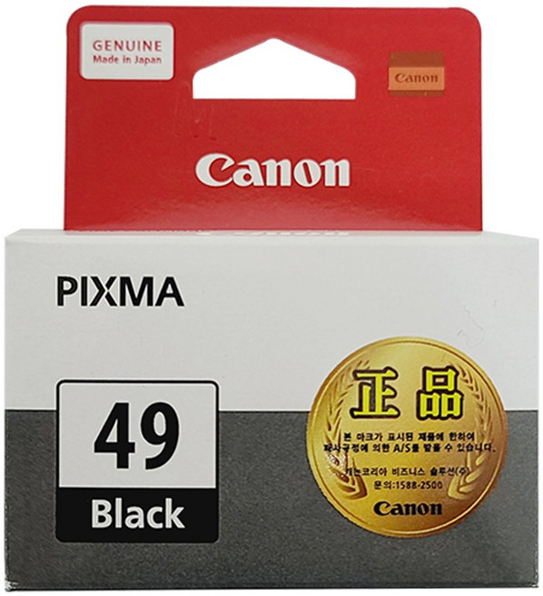 캐논정품잉크 PG-49 PIXMA E409 E3195 E3490 검정, 1개