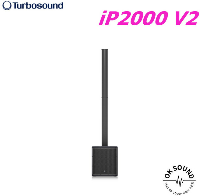 Turbosound 터보사운드 iP2000 V2 올인원 포터블스피커 파워드 액티브 컬럼어레이스피커 블루투스