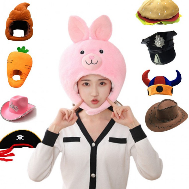 재미있는 동물인형 학예회 생일 셀프스튜디오 소품 모자 파티 사진촬영, 062.젖소인형탈(065)