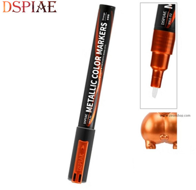 DSPIAE 슈퍼메탈릭 마커펜 오렌지 MKA02 - 건담 프라모델 도색 건프라 모형 공작