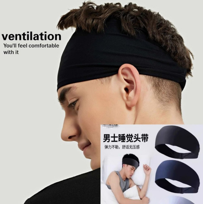 옆머리누르기제품 다운핏 고정 남자옆머리누르기밴드 다운펌 구레나룻 정돈기 기계 셀프