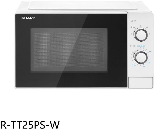 SHARP 夏普 R-TT25PS-W 25公升轉盤式白色微波爐, 1個