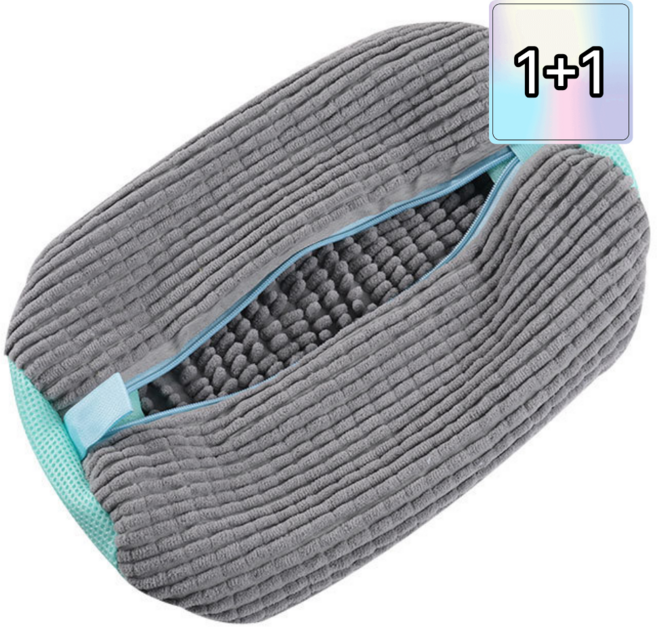 블로라 세탁 신발 빨래망 운동화 세탁망, 회색