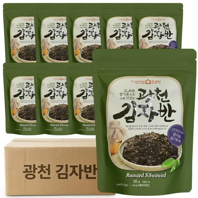 광천김공장 돌김자반 50g 10봉, 김공장 광천 김자반 50g x 10봉, 10개