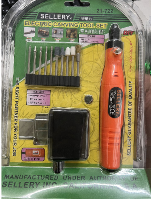 Sellery 舍樂力 電動雕刻工具組, 1個