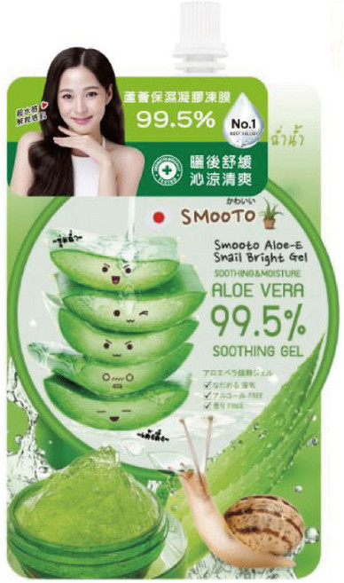 SMOOTO 蘆薈舒緩凍膜 99.5% 保濕亮膚, 1個, 50ml