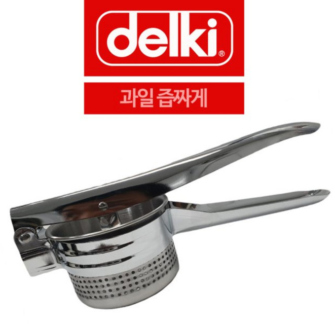 델키 스텐 스테인레스 레몬 과일 수동 스퀴지 즙 짜개 착즙기 스퀴저 스퀴져 스퀴시 스퀴즈, 1개
