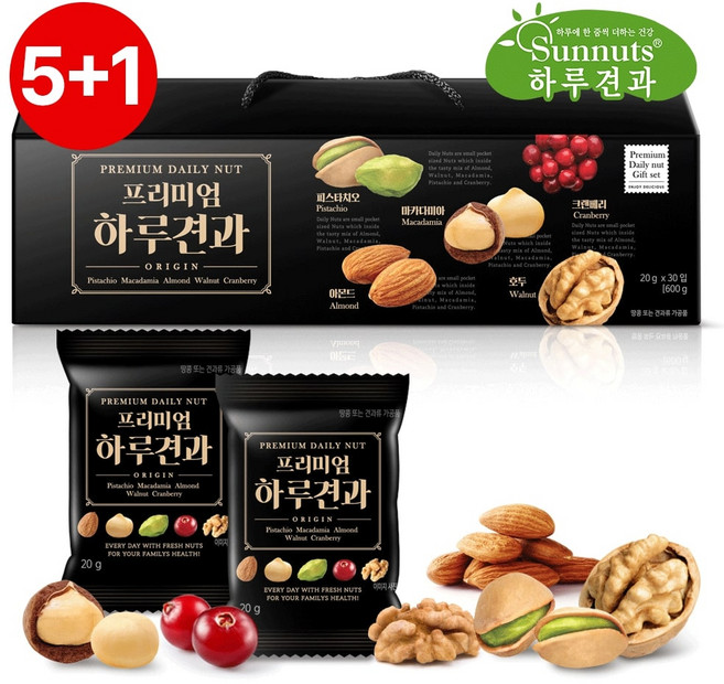 [5+1][하루견과]프리미엄하루견과30입선물세트/감사선물 하루견과 견과선물세트 원물간식, 1세트