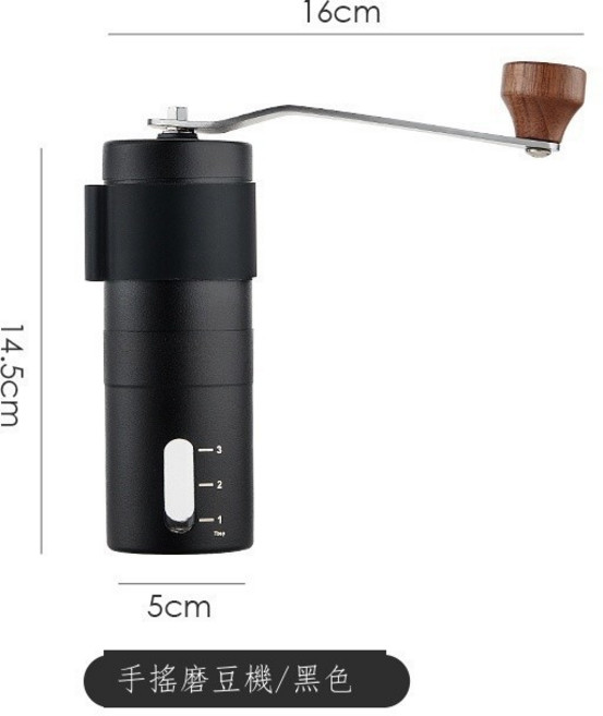 貝貝 手搖磨豆機 咖啡研磨器, 1個