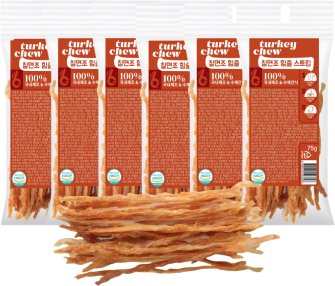 롱스트립 터키힘줄 터키츄 퍼스트독 스트립 100% 국내산 수제간식, 6개, 75g, 칠면조 힘줄